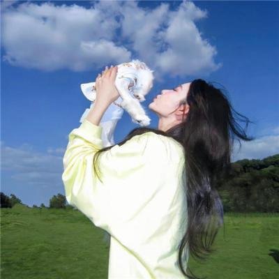 我很好，多谢关心